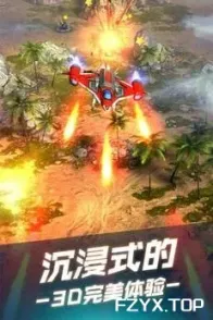 游戏图片