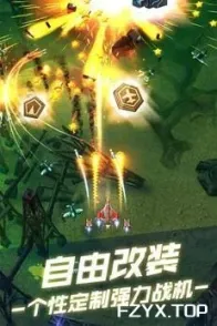 游戏图片