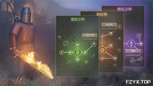 游戏图片