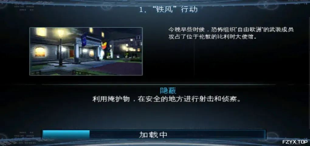 游戏图片