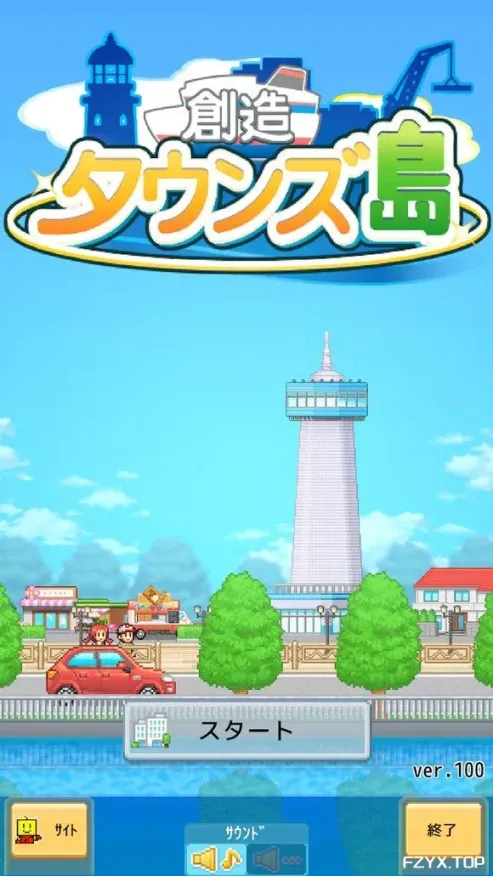 游戏图片