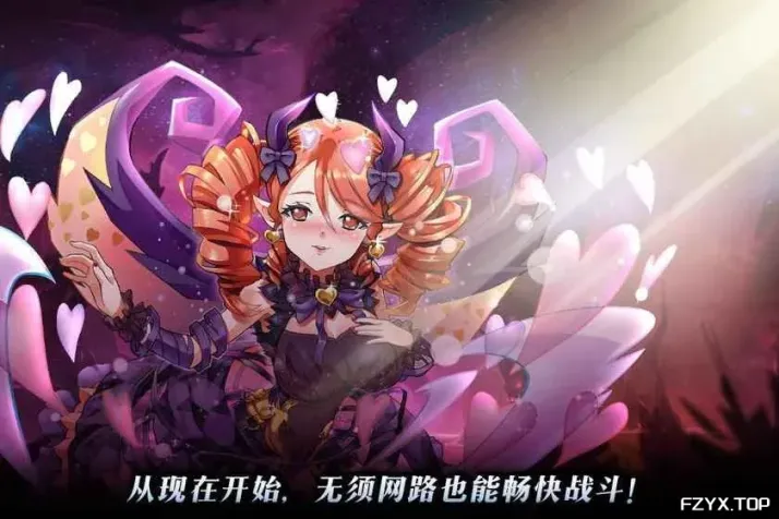 游戏图片