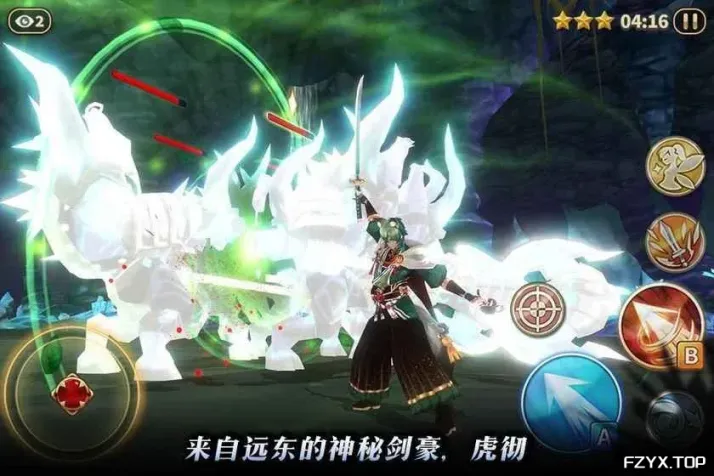 游戏图片