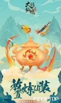游戏图片