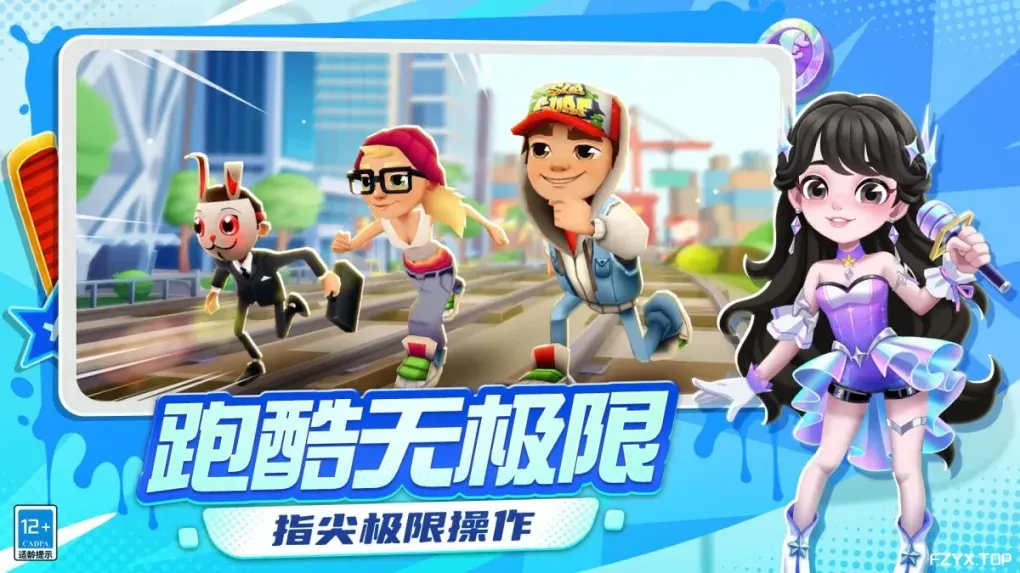 游戏图片