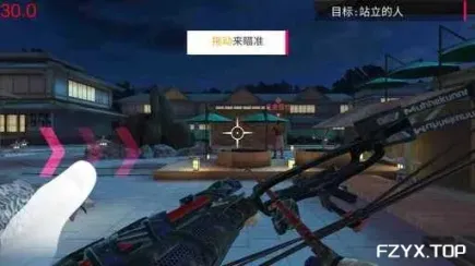 游戏图片