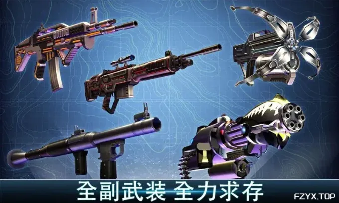 游戏图片
