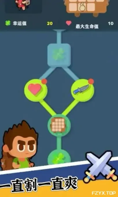 游戏图片