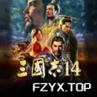 游戏图片