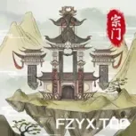 方舟游戏资源图片