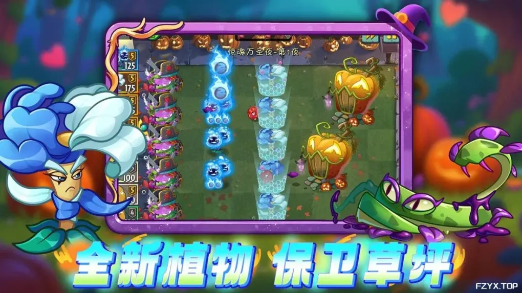 游戏图片