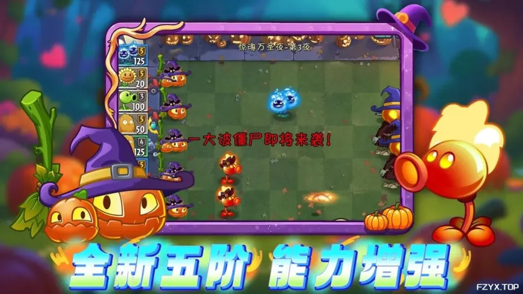 游戏图片