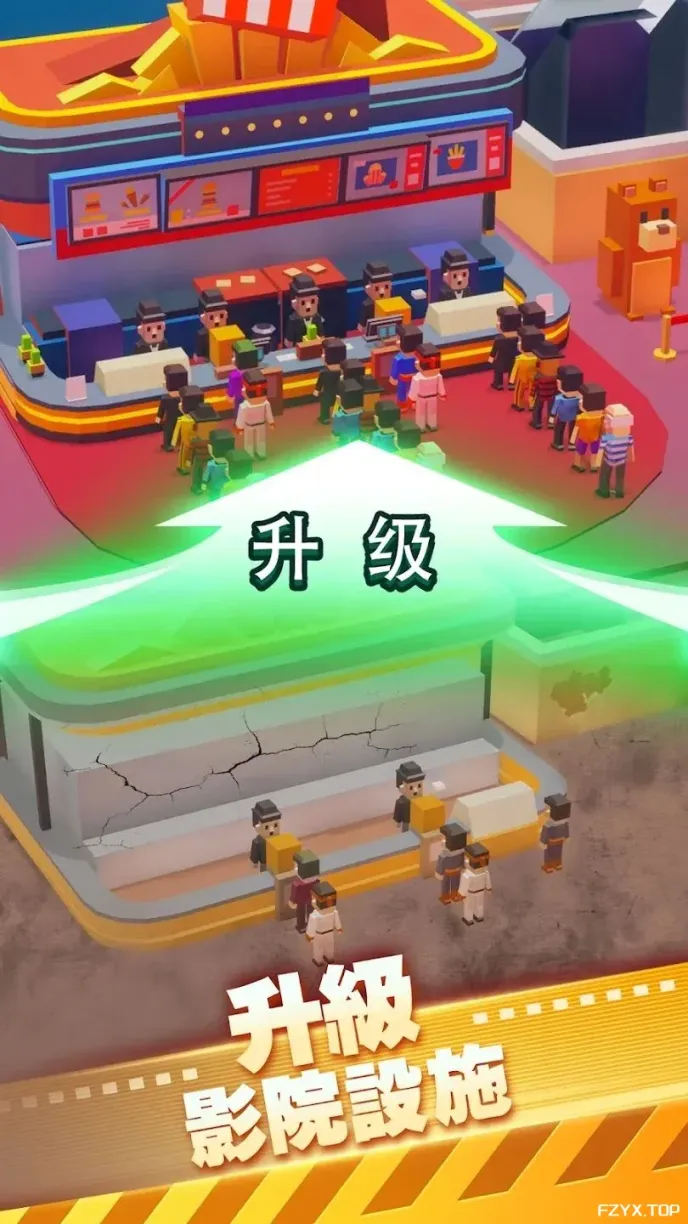 游戏图片