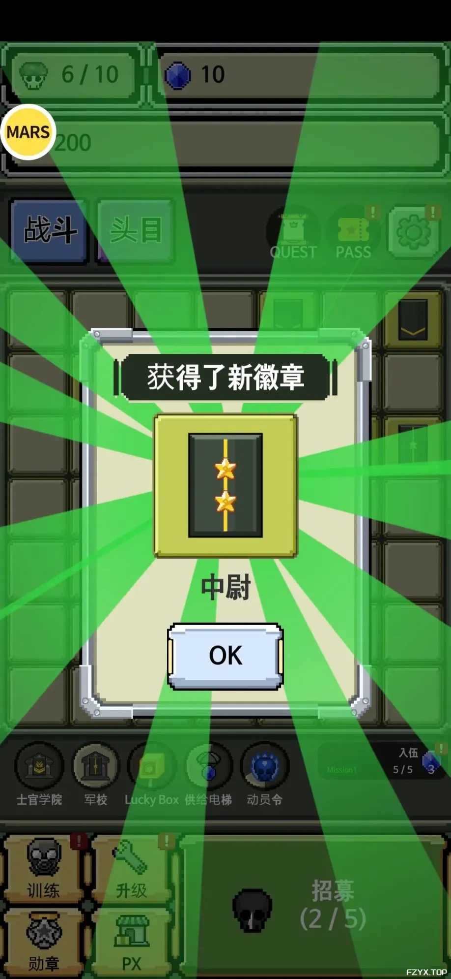 游戏图片