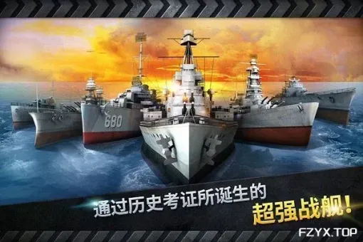 游戏图片