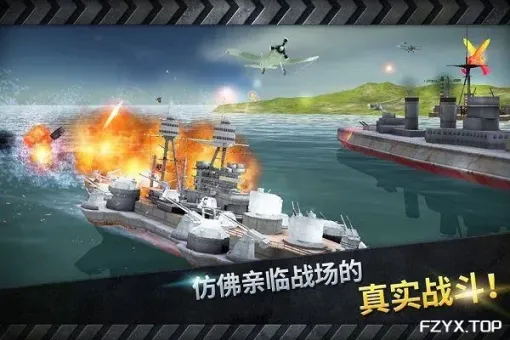 游戏图片