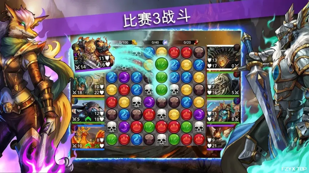 游戏图片
