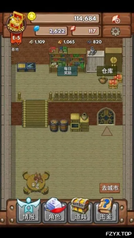 游戏图片