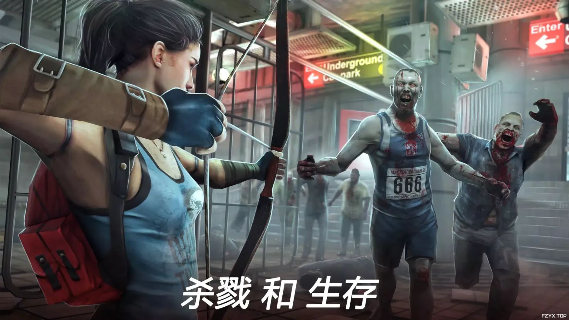 游戏图片