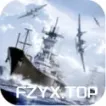 方舟游戏资源图片
