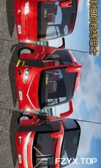 游戏图片