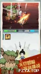 游戏图片