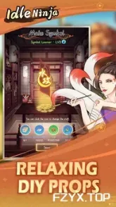 游戏图片