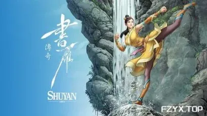 方舟游戏资源图片