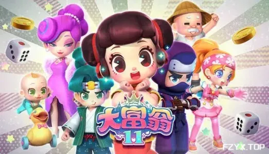 方舟游戏资源图片