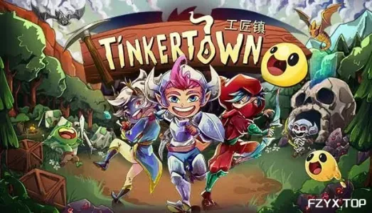 游戏图片