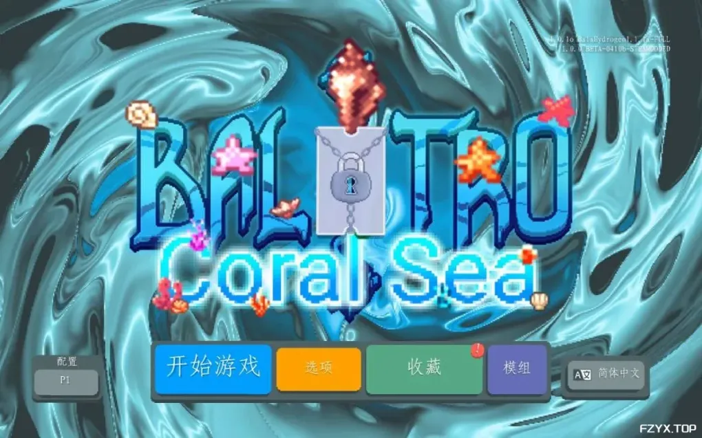 方舟游戏资源图片