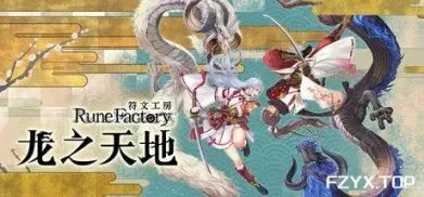 方舟游戏资源图片