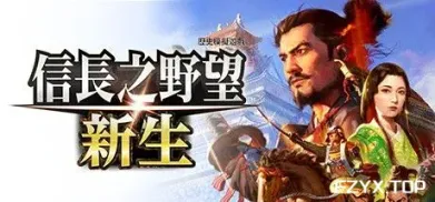 方舟游戏资源图片