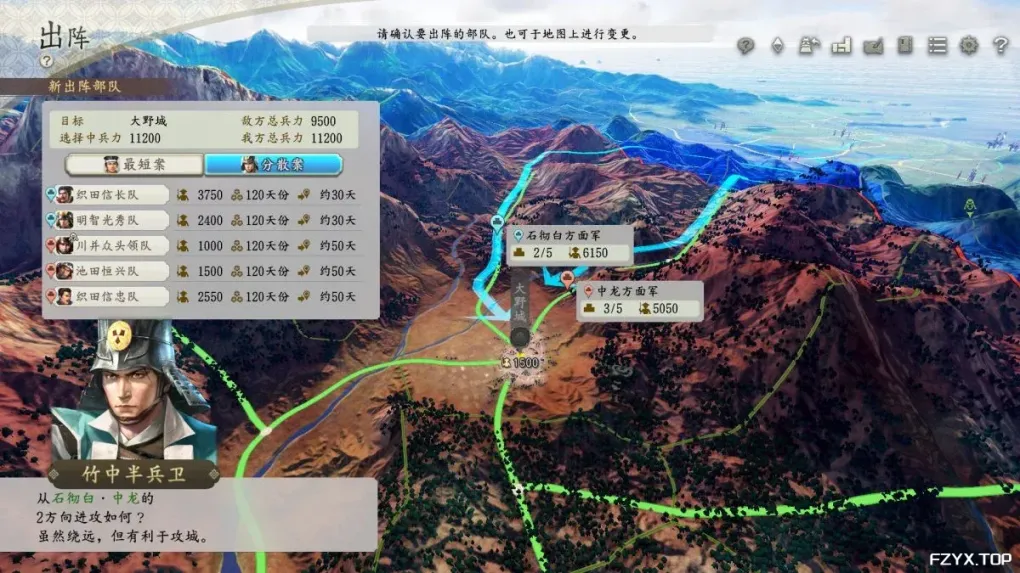 游戏图片