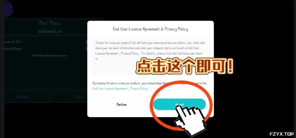游戏图片