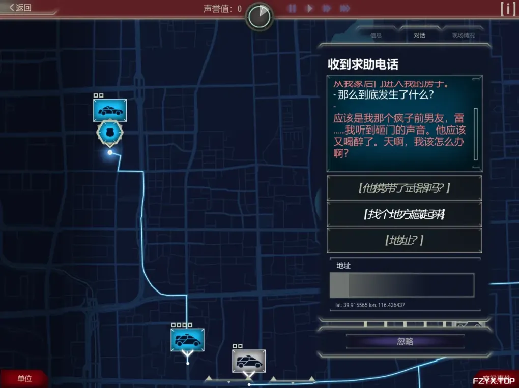 游戏图片