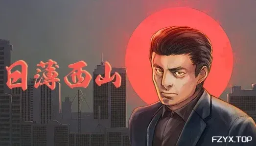 方舟游戏资源图片