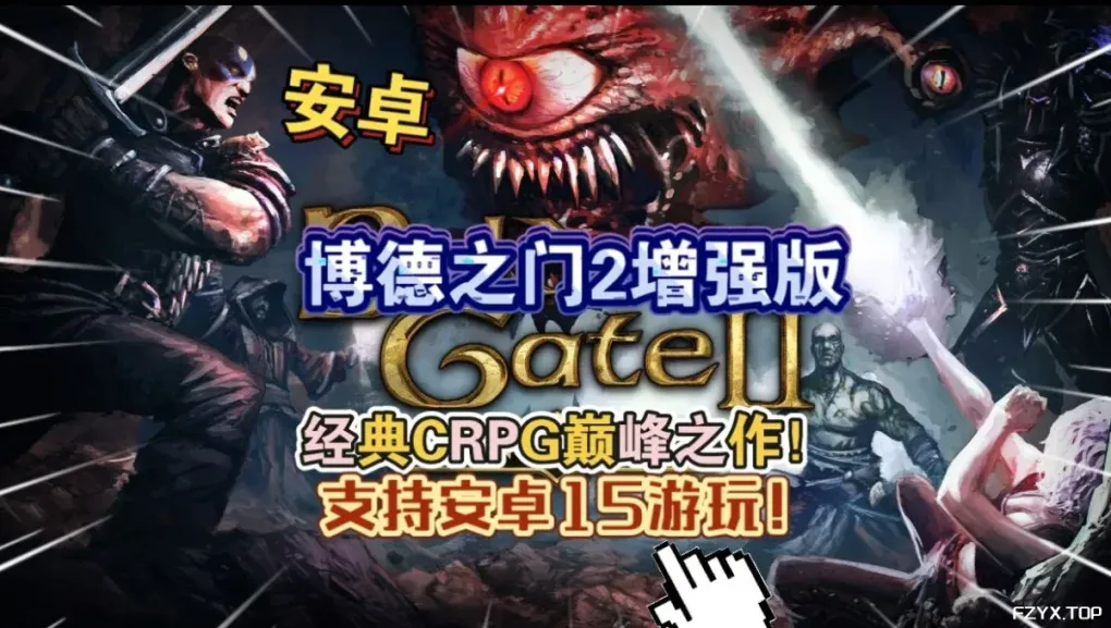 方舟游戏资源图片