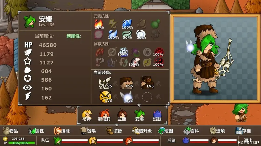 游戏图片