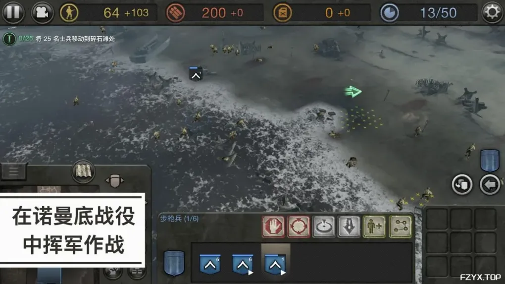 游戏图片