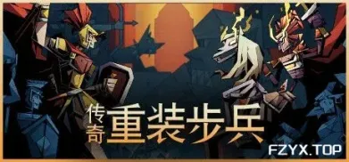 游戏图片