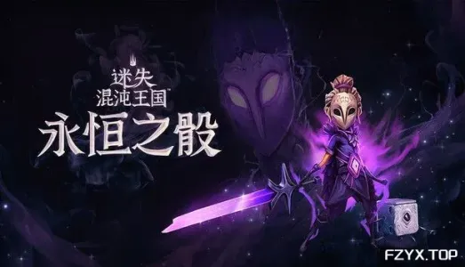 方舟游戏资源图片