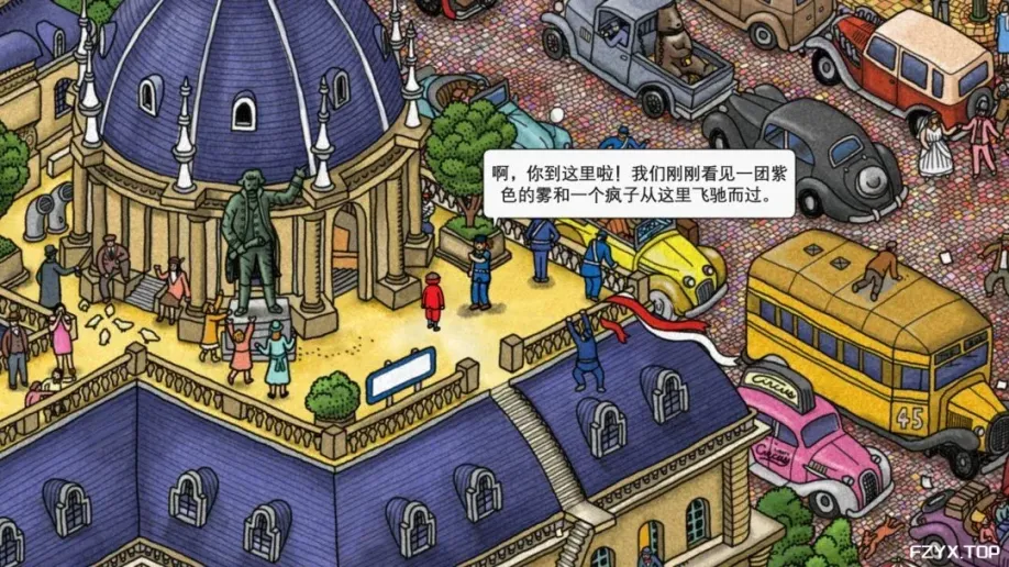 游戏图片