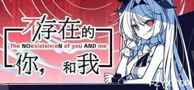方舟游戏资源图片
