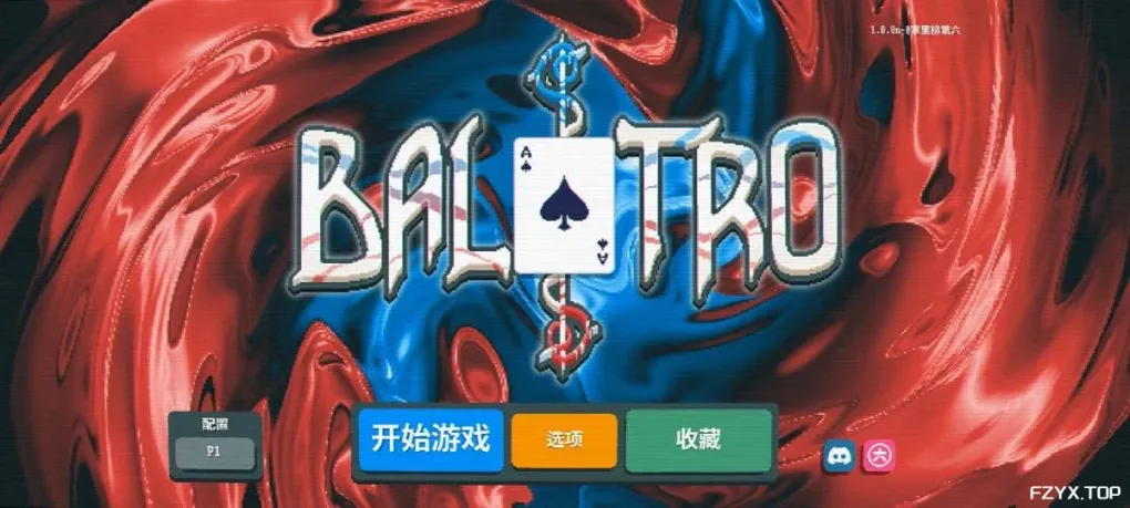 方舟游戏资源图片