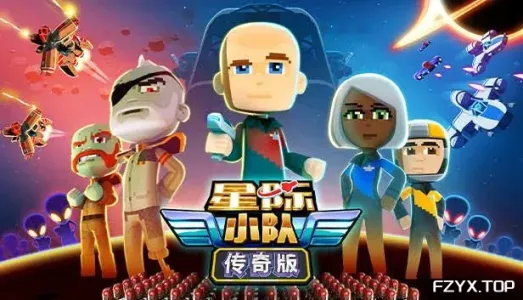 方舟游戏资源图片
