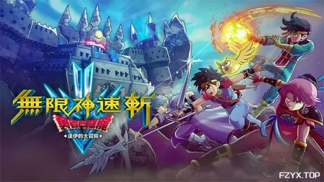 方舟游戏资源图片