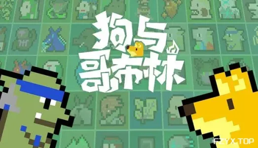 方舟游戏资源图片