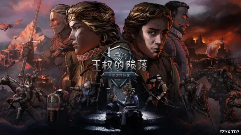 方舟游戏资源图片