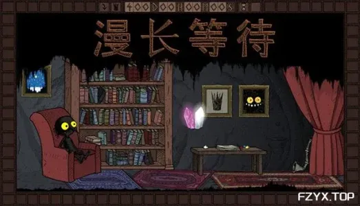 方舟游戏资源图片